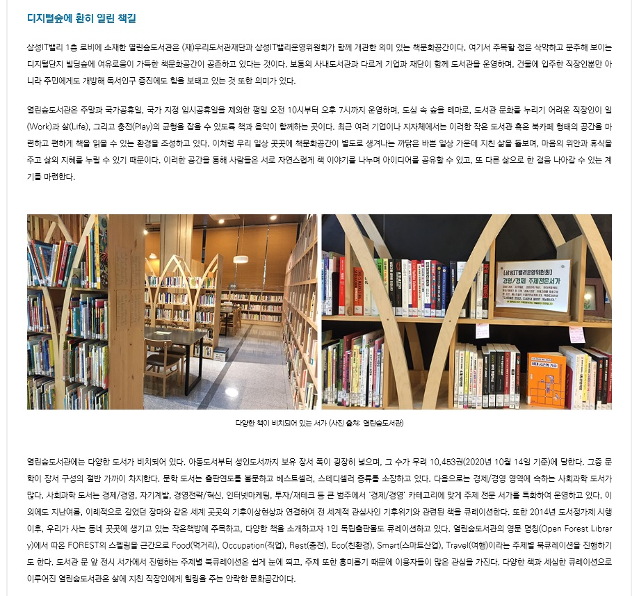출판n_2.jpg