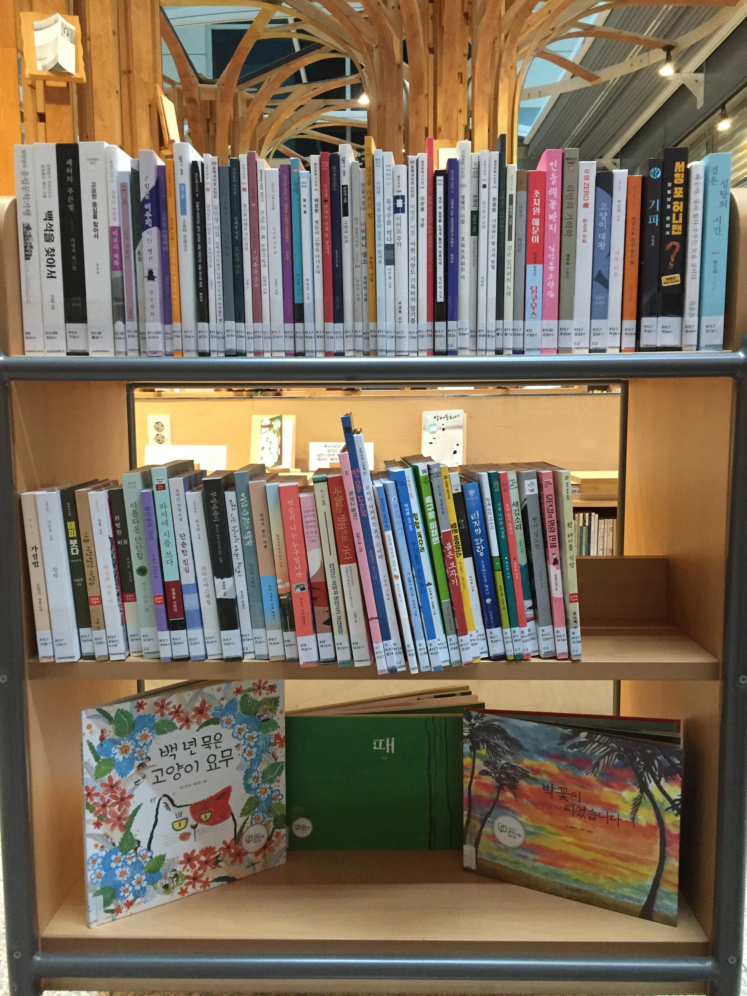 2019 문학나눔_2차 입고 도서_총97권.jpg
