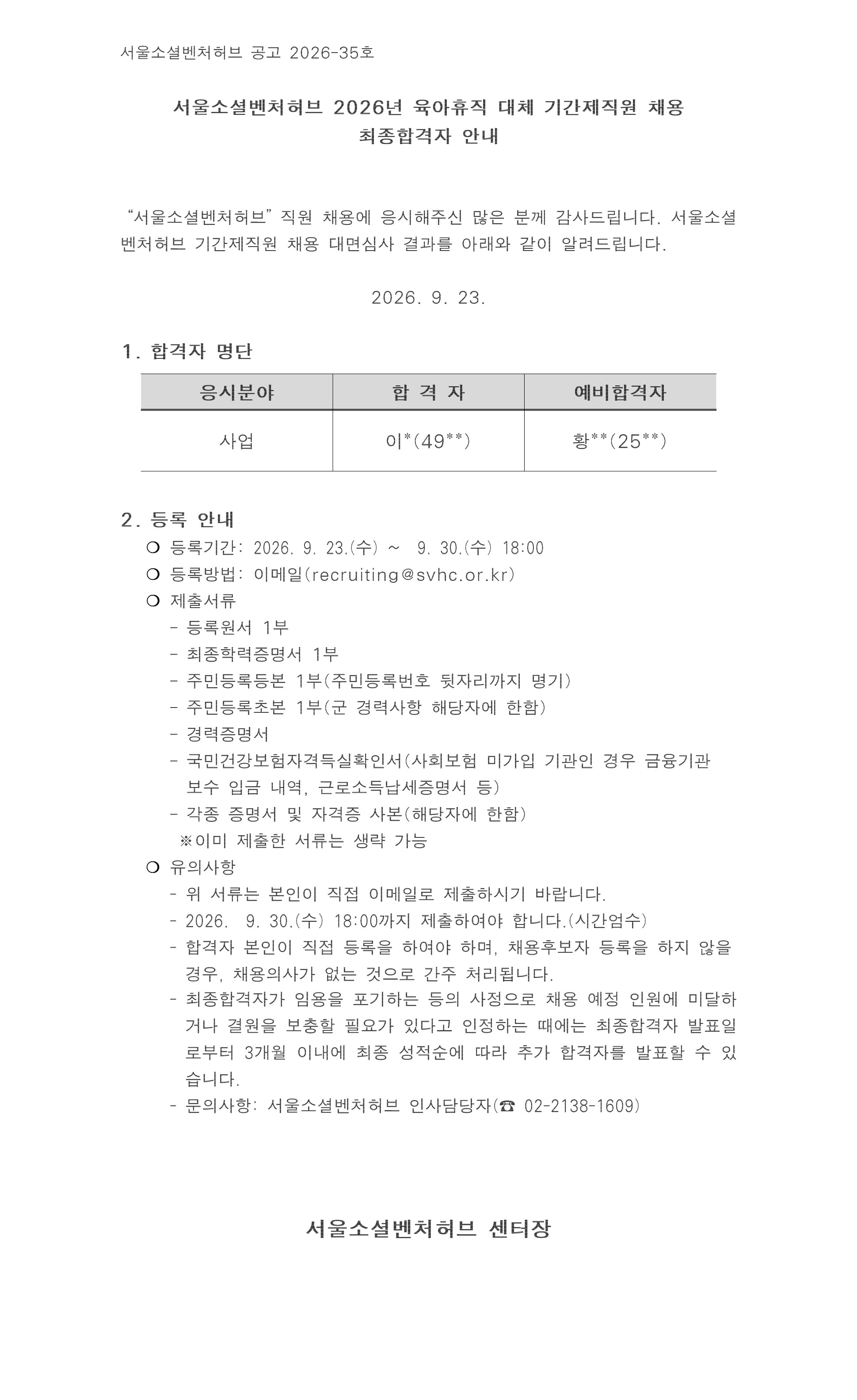 05cd02c571eac.jpg
