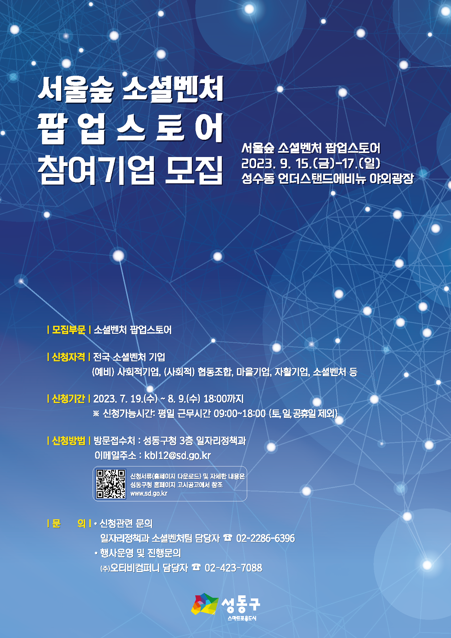 115cea5d0748f.png