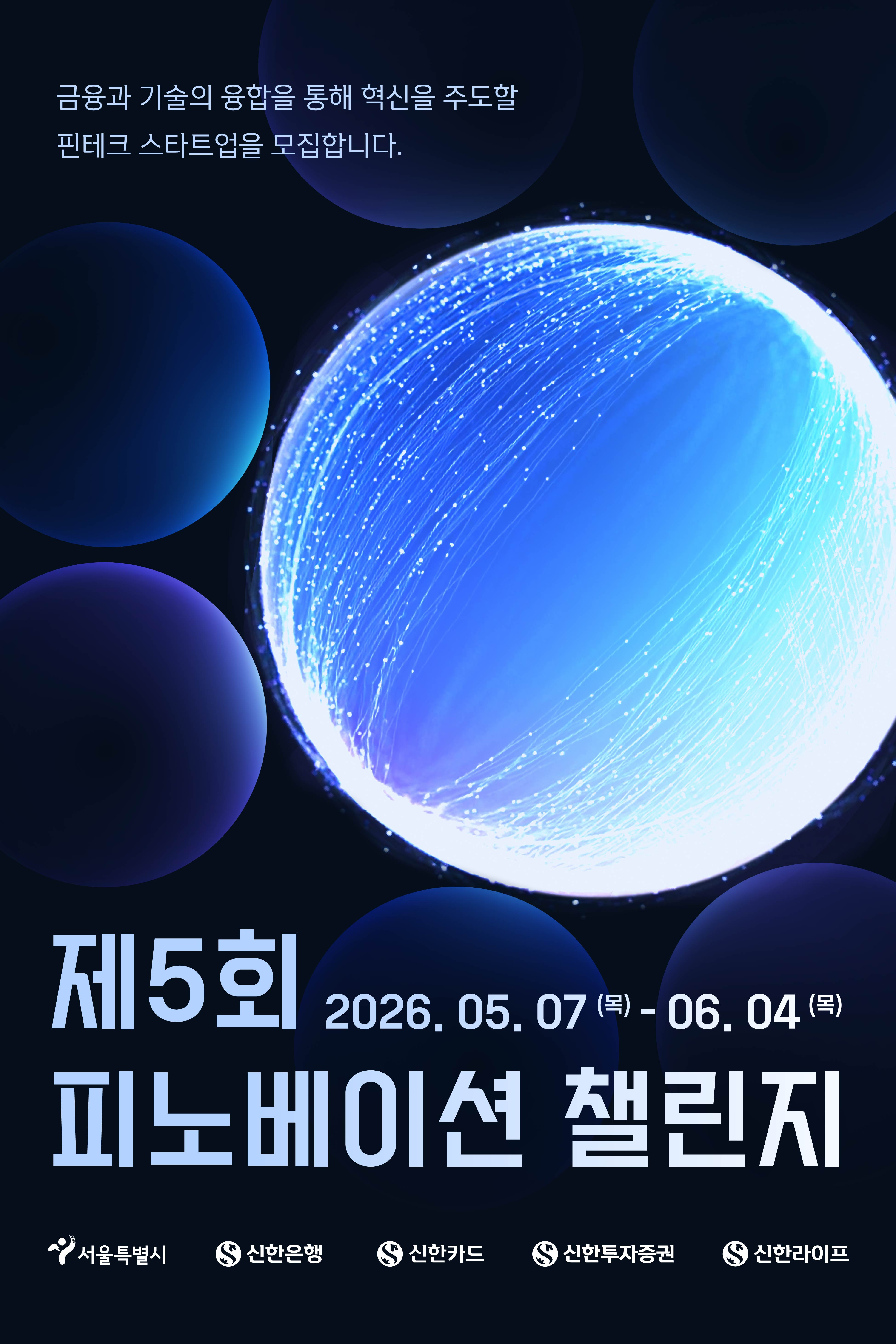 1df726f89ad97.png
