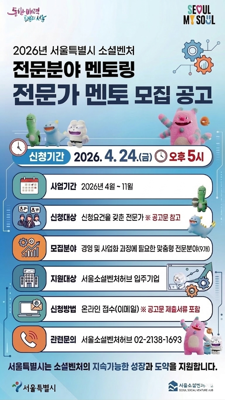 279c821acdb5b.png
