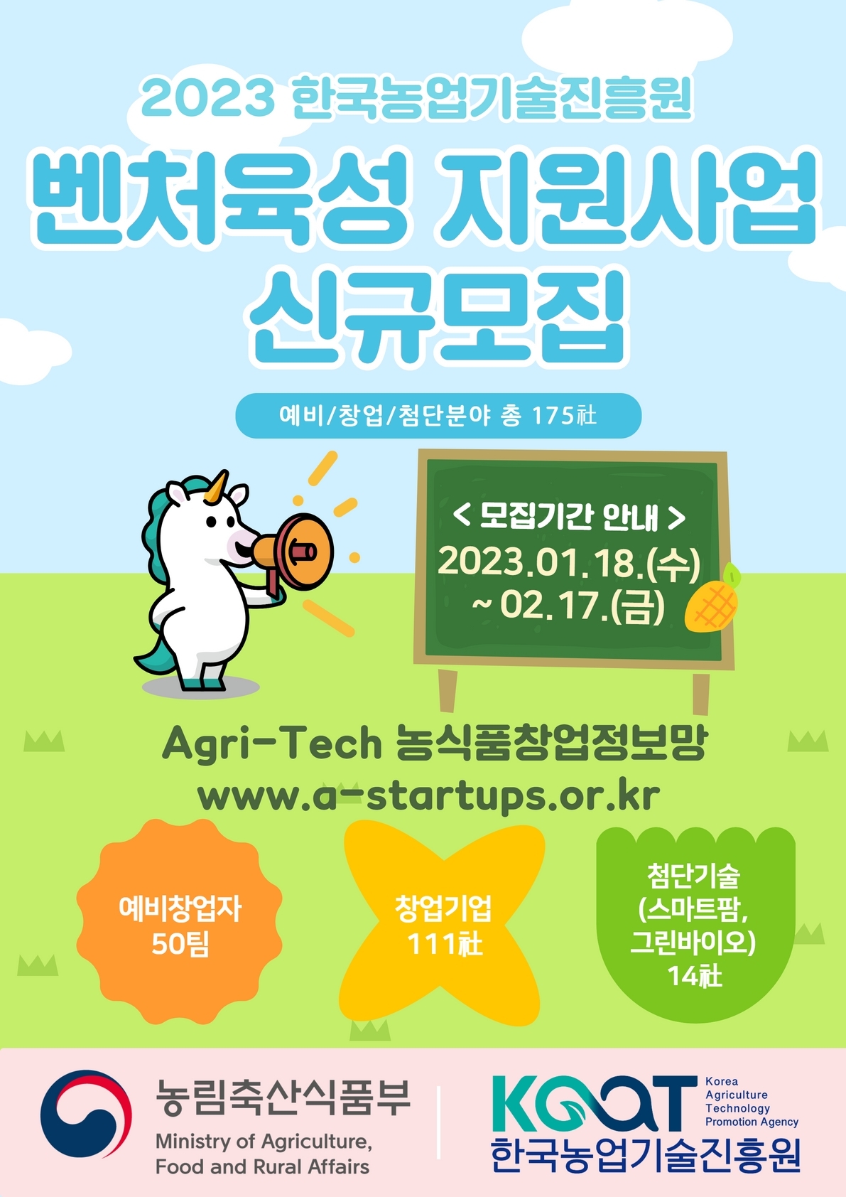 4feed20e35500.jpg