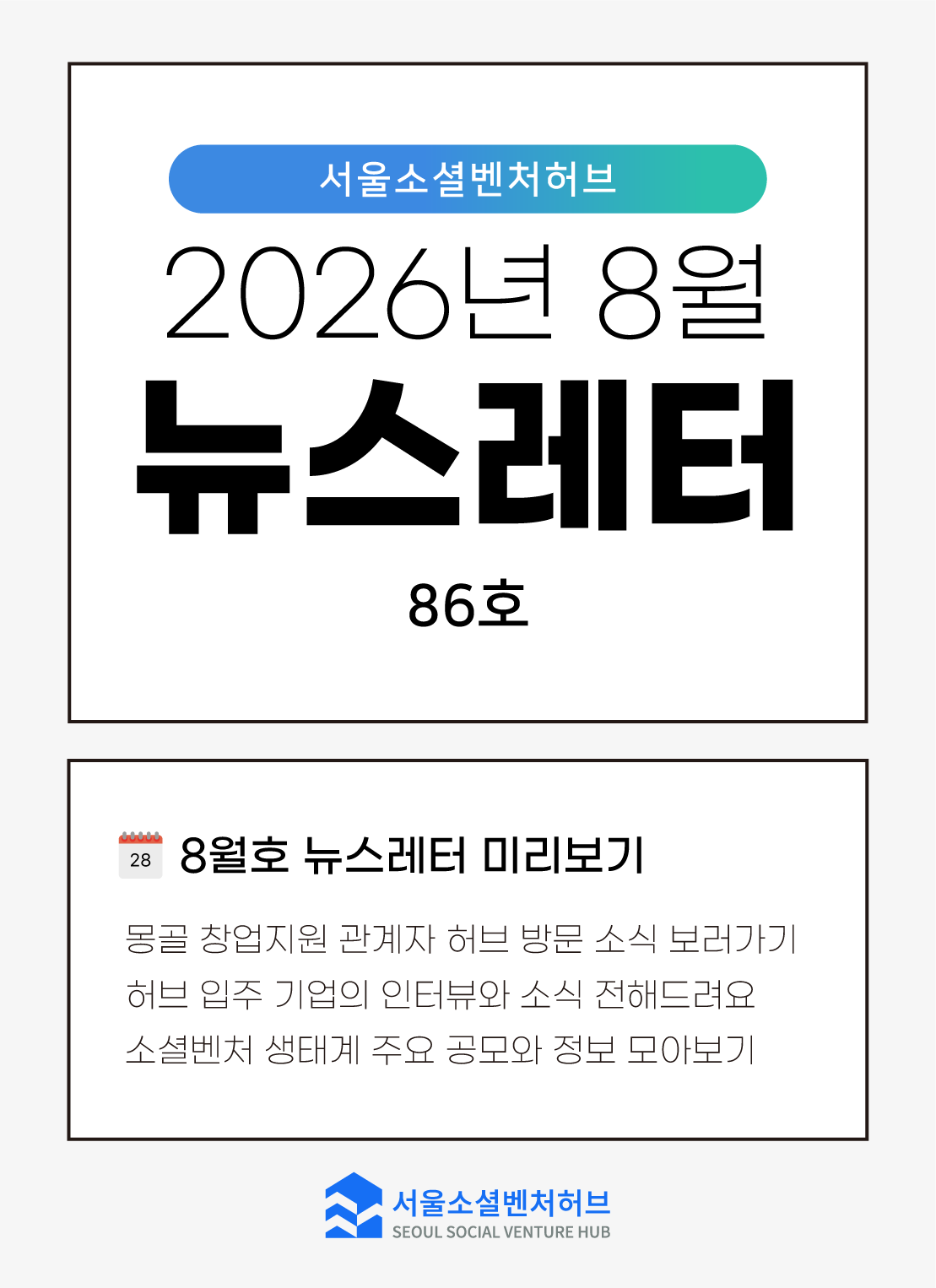 624c7a950f3d4.png