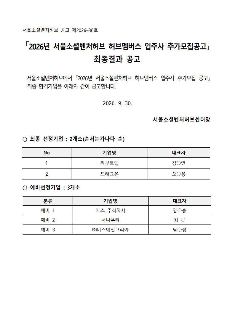 8d95c592352ab.jpg