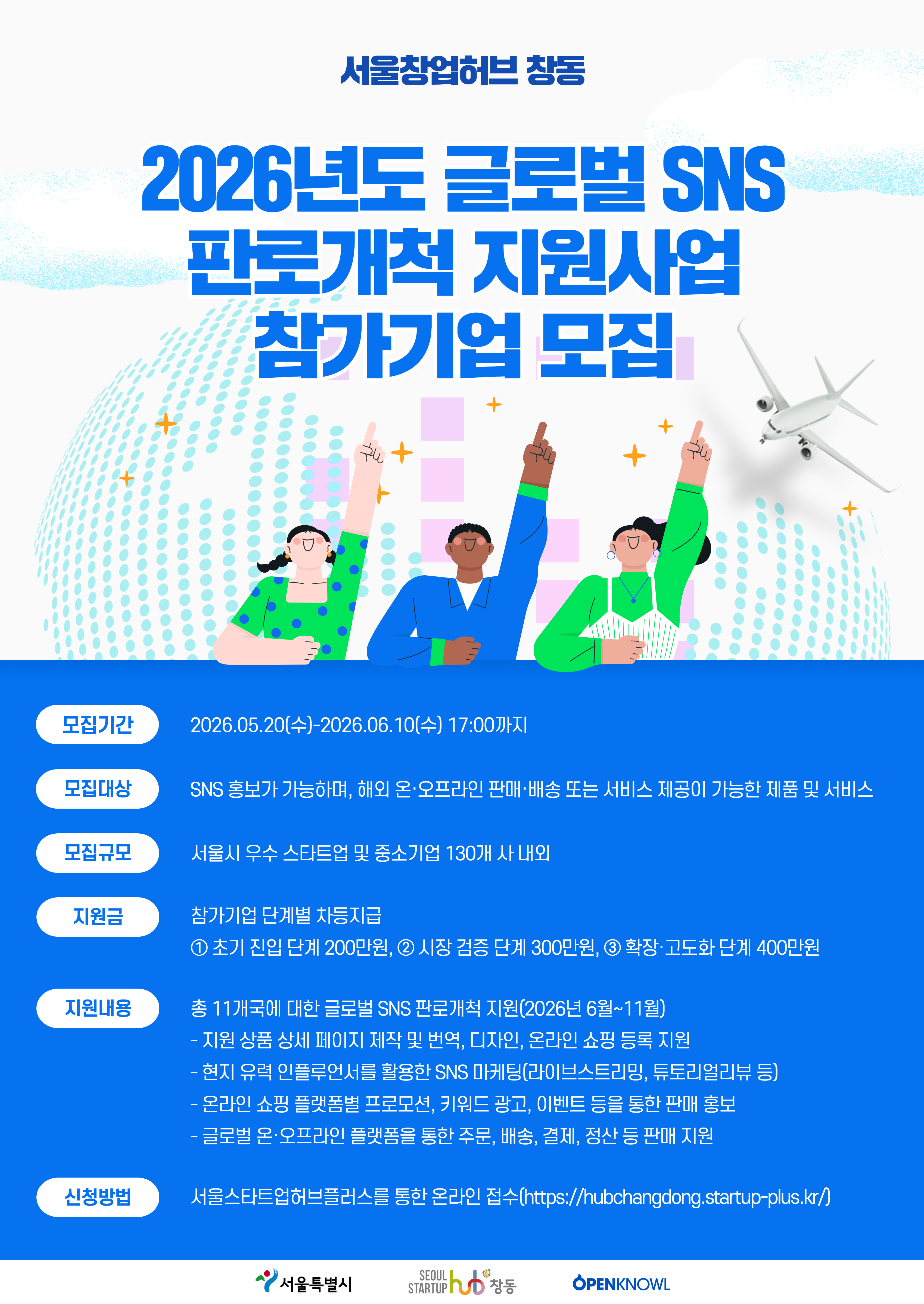 b7073a8b042a3.jpeg