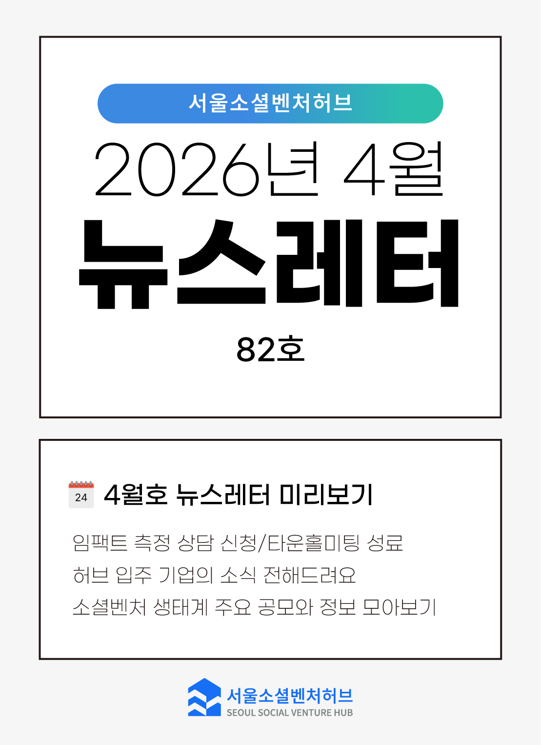 bacf04ef2de23.png