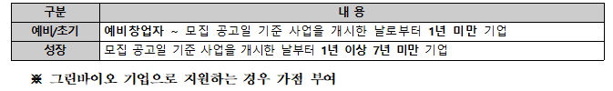 c2ddfca6e3923.png
