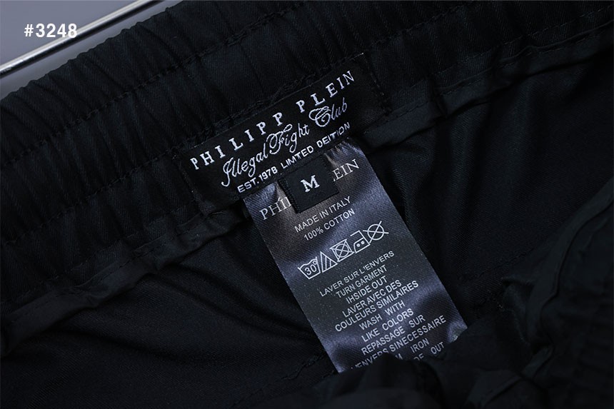 [PHILLIPP PLEIN] 필립플레인 테크웨어 트랙 카고 조거 팬츠