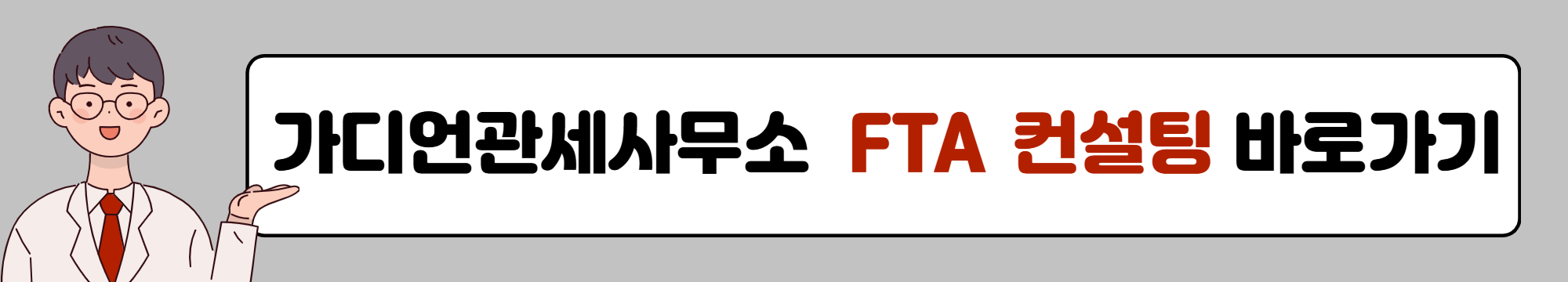 1baf019c7ada7.png