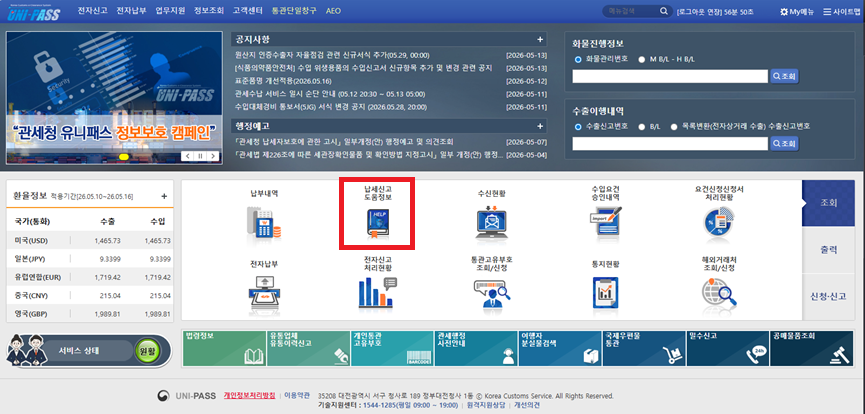 3cd9d3058f876.png