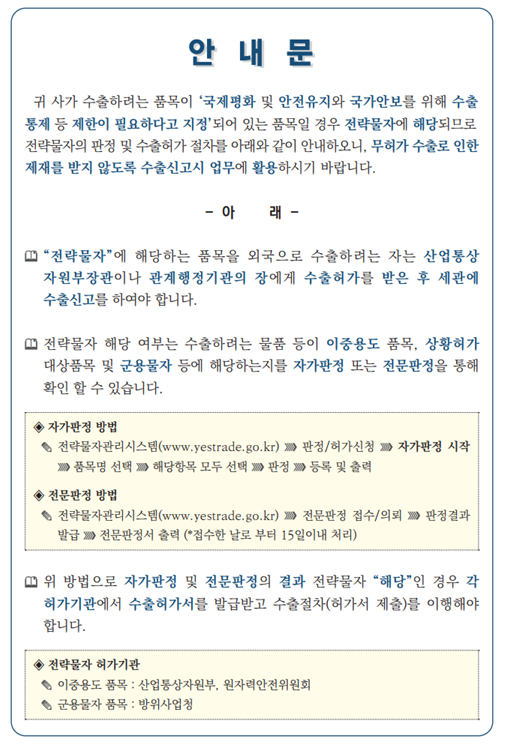 6d5fbed82b527.png