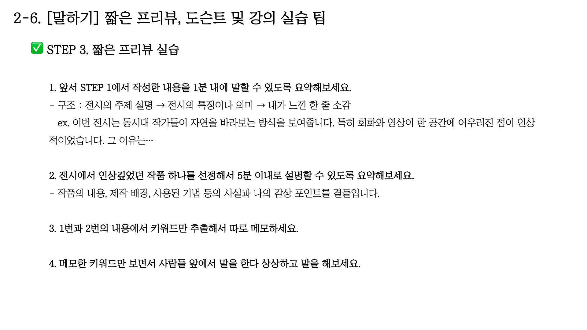 7284e40874361.png