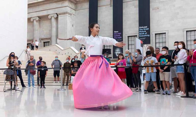 Celebrate Seollal at the British Museum