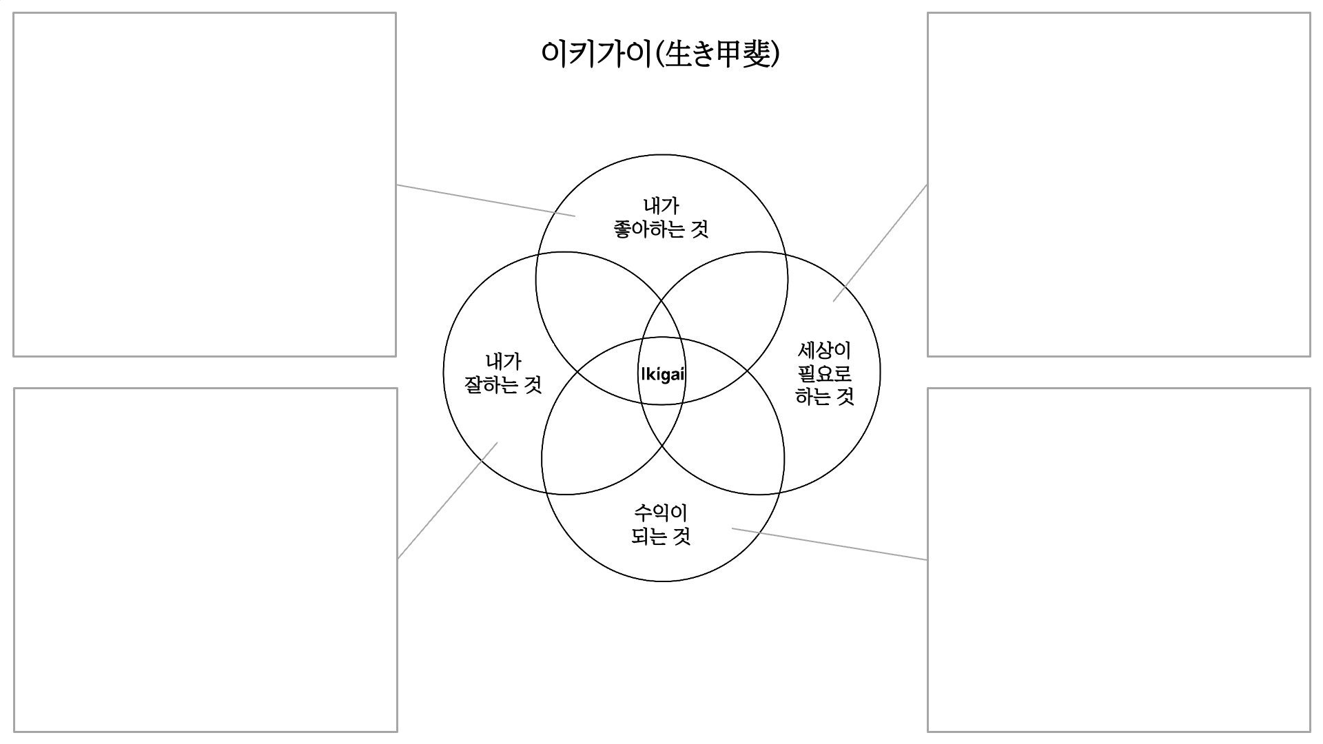 dcc4726d38d92.png