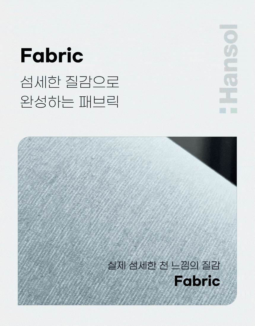 메탈 마블스톤, 메탈스톤, 메탈 헤어라인, 메탈우드 표면 질감 GIF
