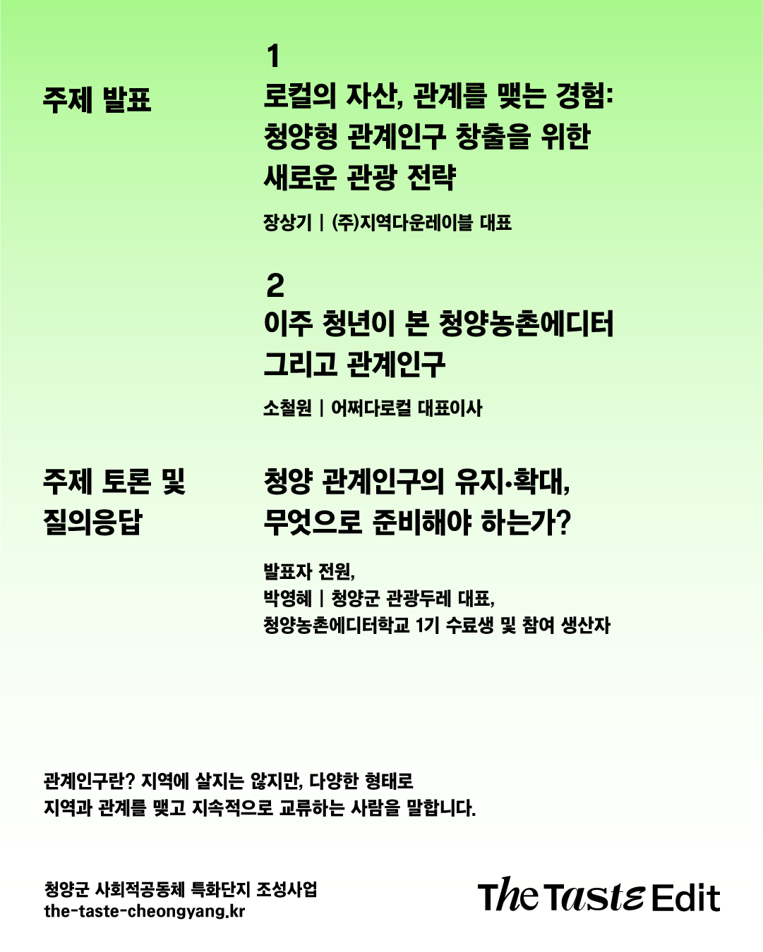 6a58827e6272a.png
