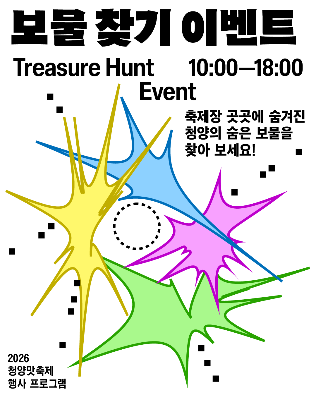 KakaoTalk_20260623_145057531_10.png