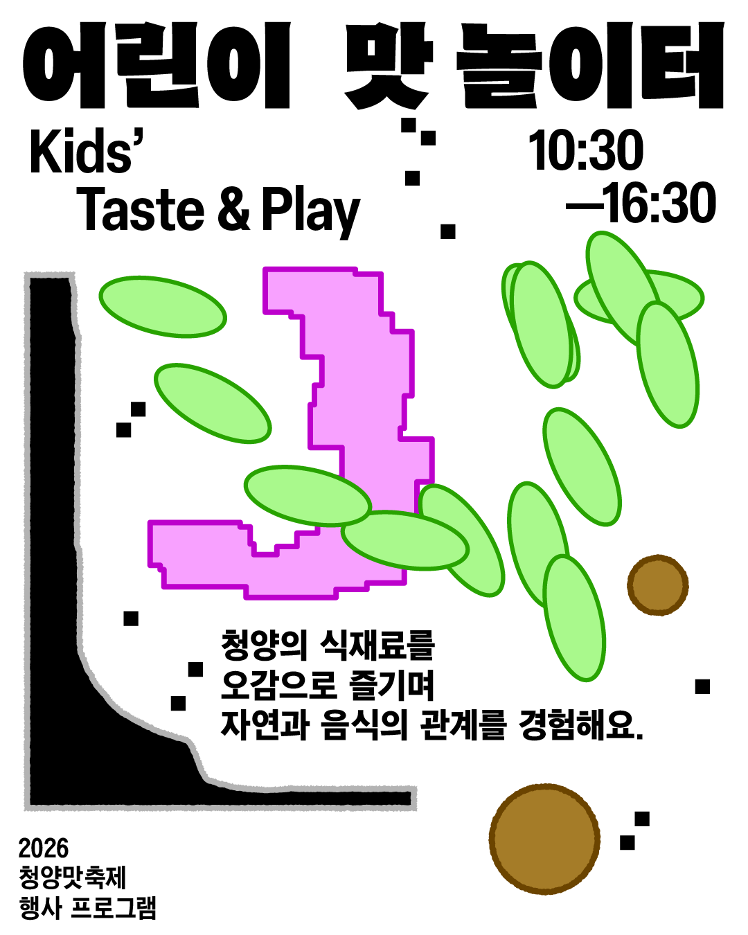 e06104b496895.png