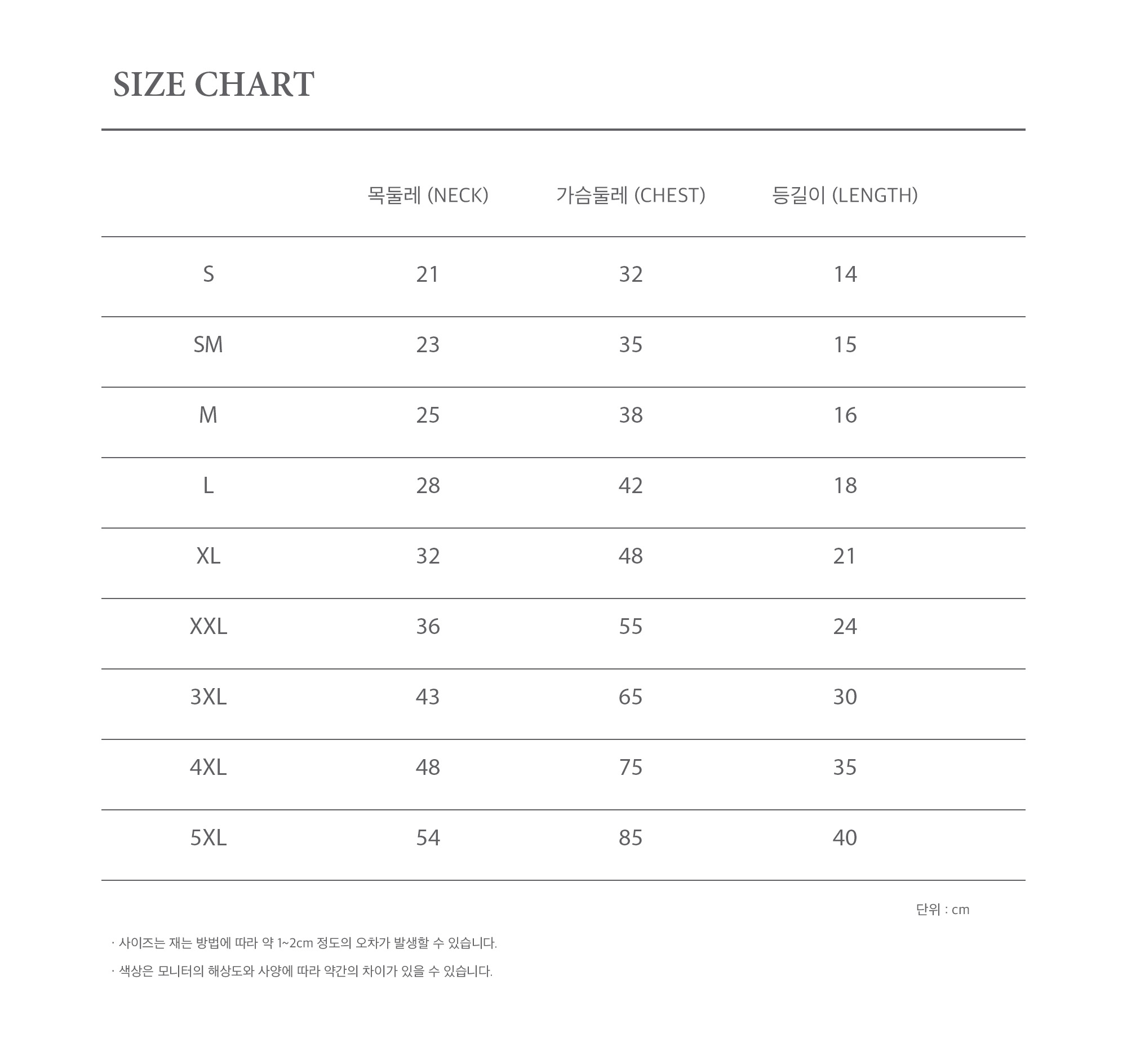 Summer Lemon Top [S-5XL] 2차 복제