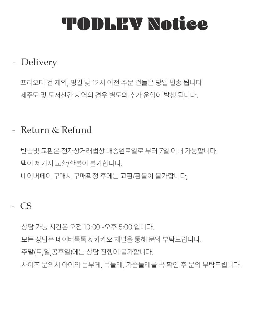 블로썸 복주머니 [2Colors] 9/11 순차발송