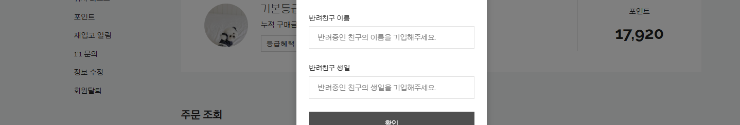632caa6fc5144.png