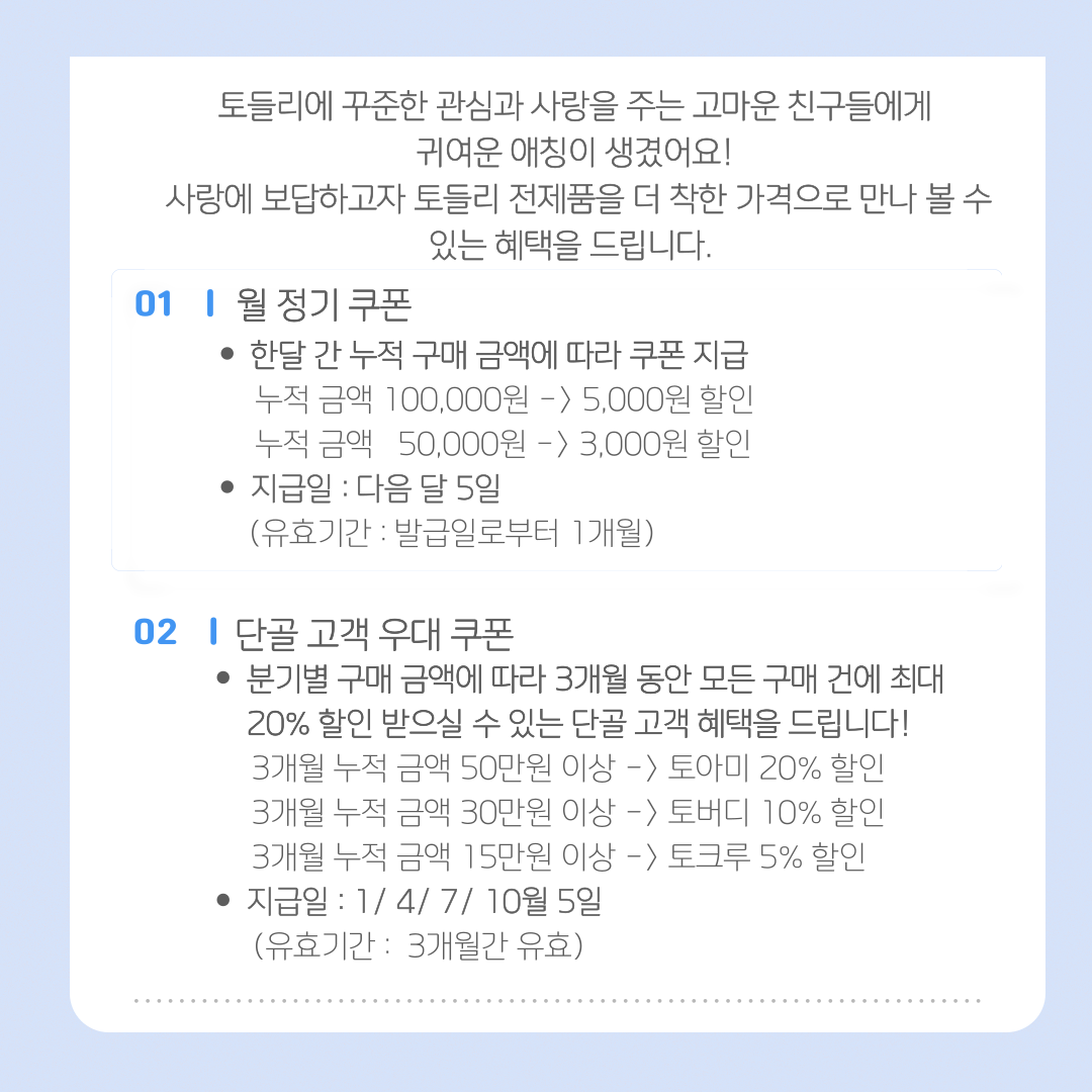 6fd04c0f12516.png