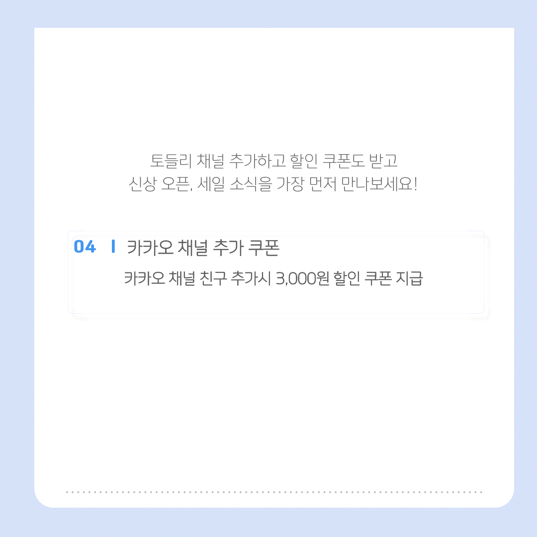804bd8c7b27b9.png
