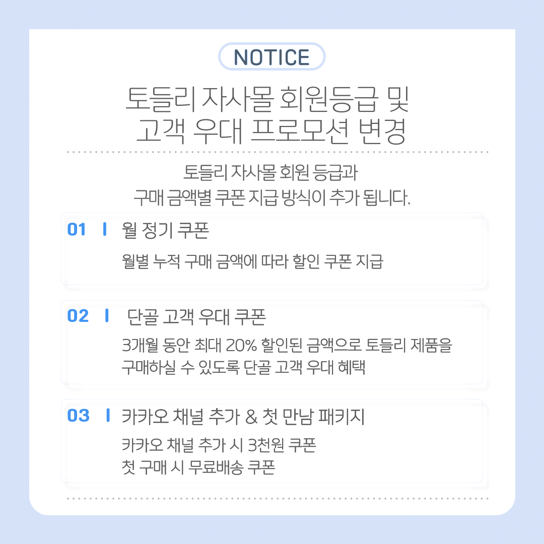 a2312d3fe8c67.png