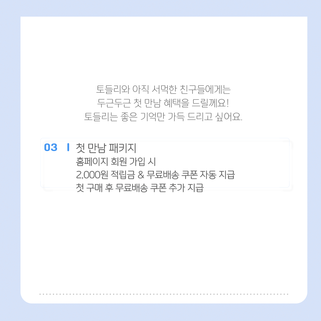 b29950133ef0d.png