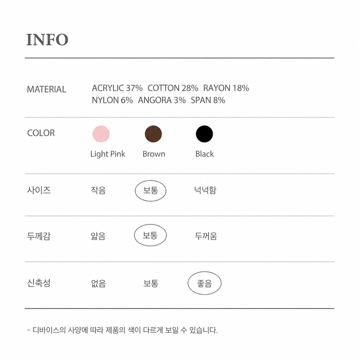 Essential Top - New color [3colors] S-5XL