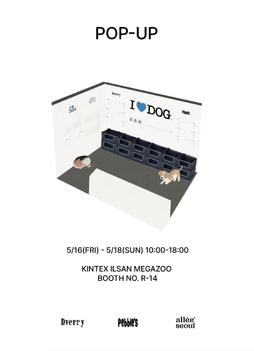 스크린샷 2025-06-19 오후 5.12.30.png