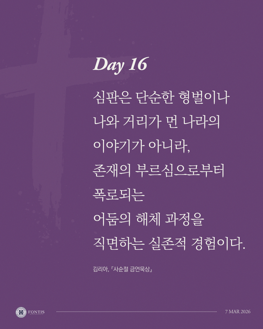 아트보드 3.png