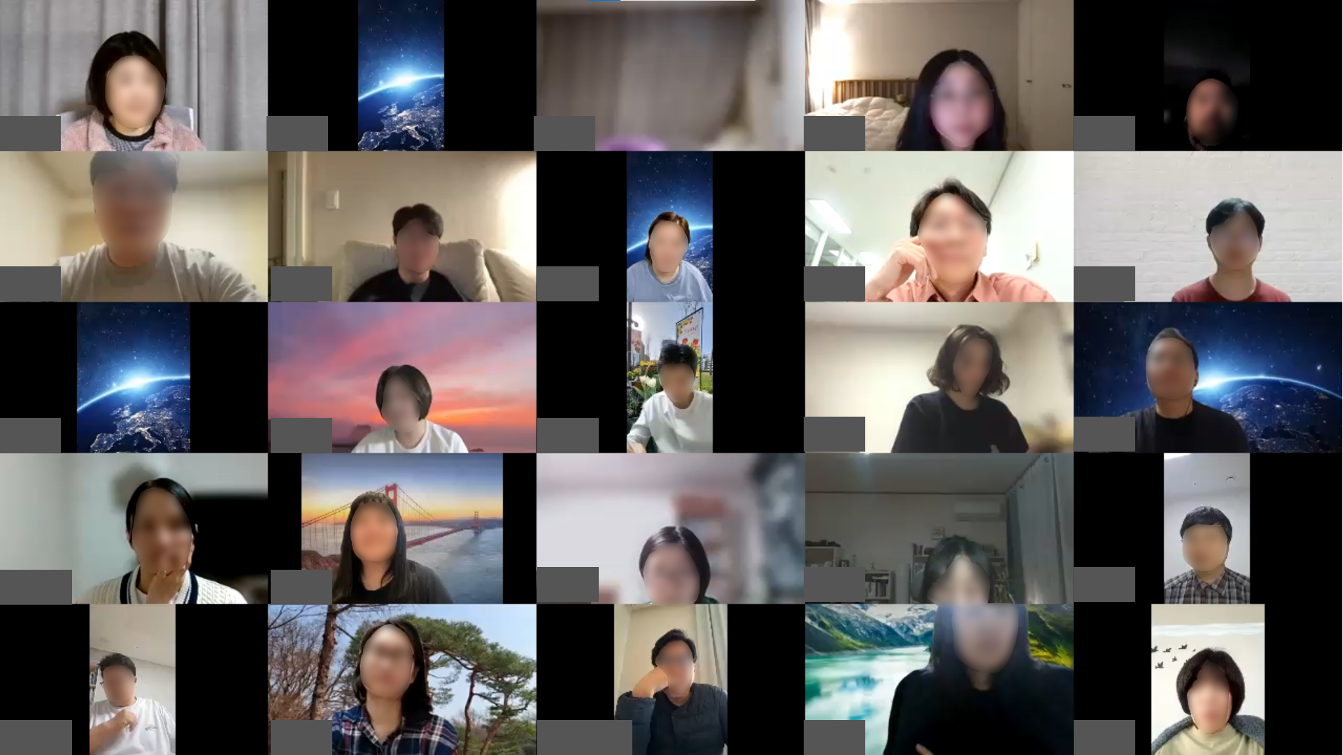 줌화면-수정.png