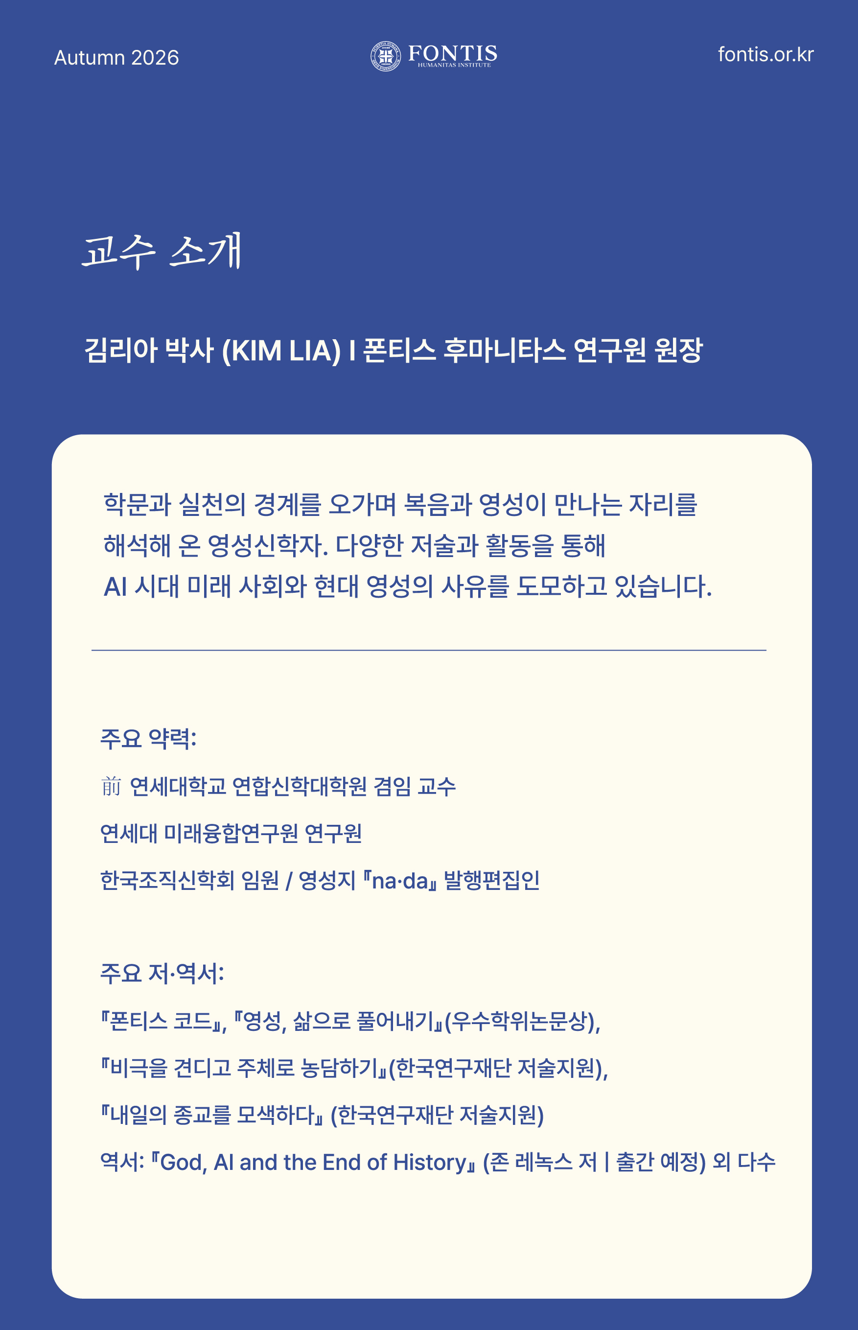 요한계시록02.jpg
