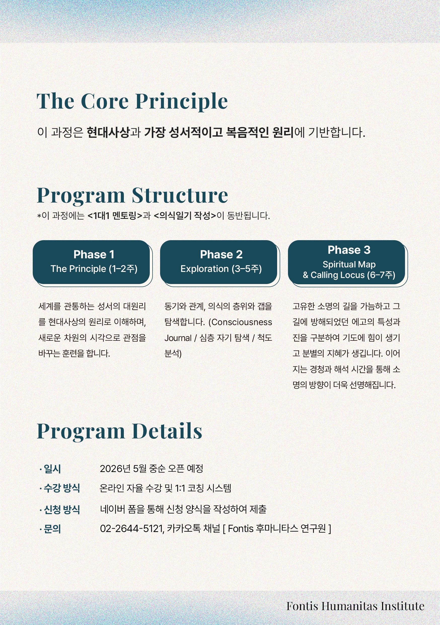 KakaoTalk_20260323_091648573_01.jpg
