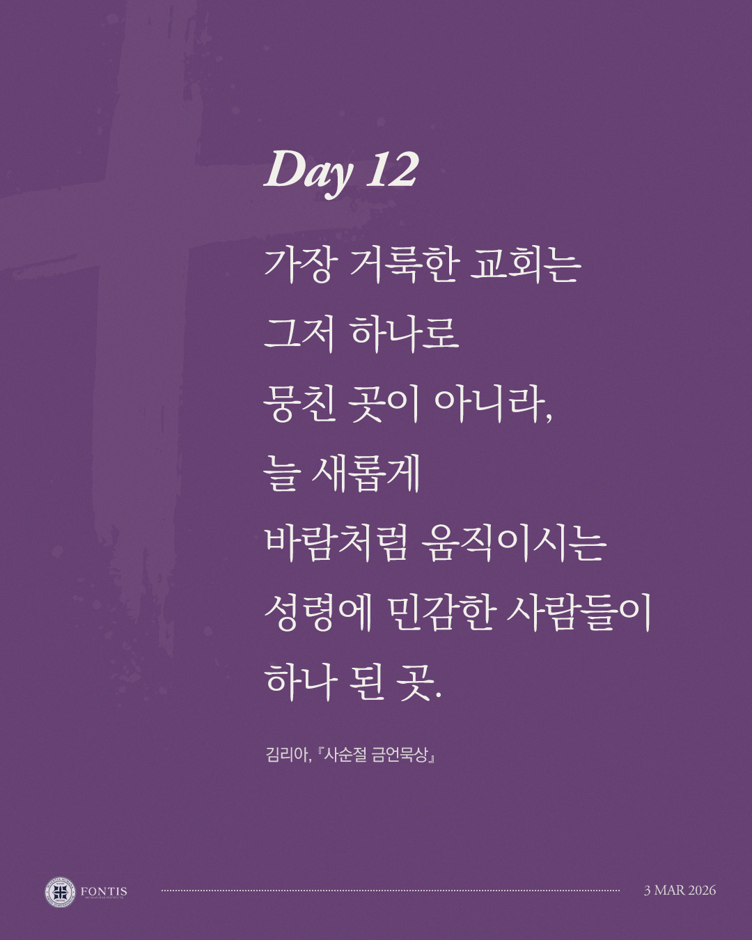 아트보드 3.png