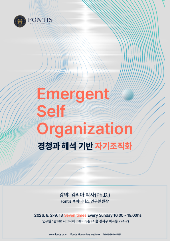 KakaoTalk_20260720_143247530.png