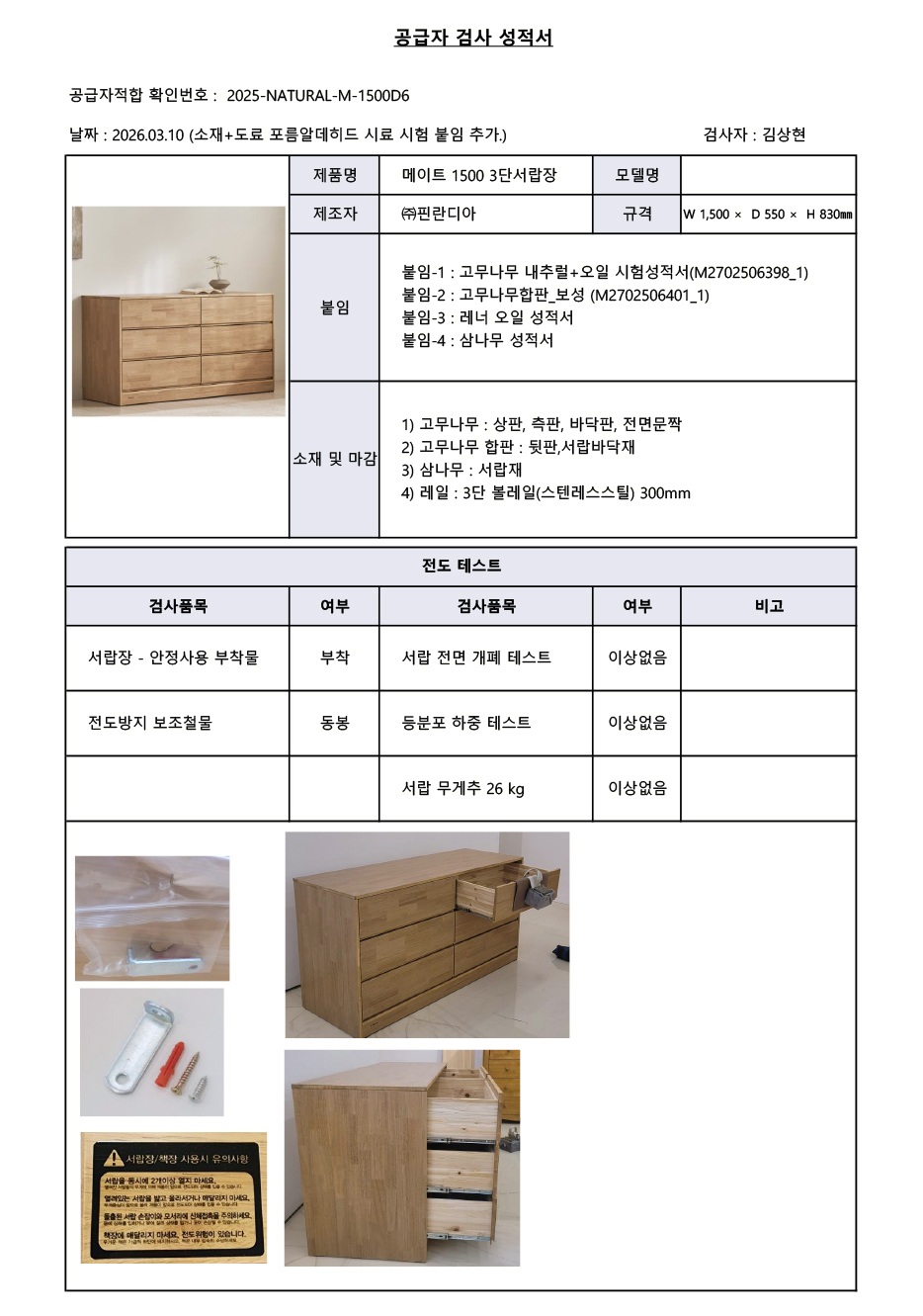 d1b722c5b9273.jpg