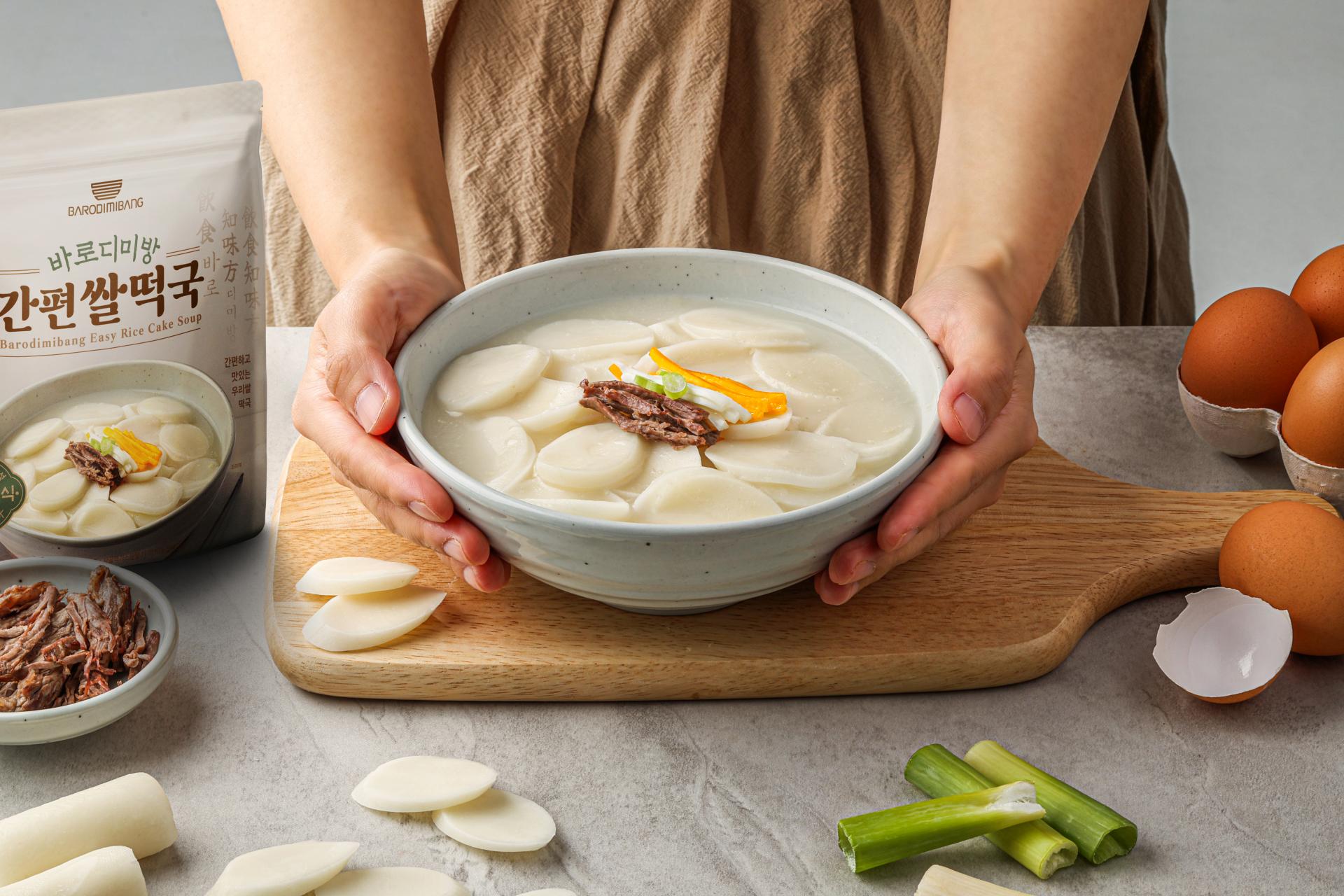 패키지 합성본 (3).jpg