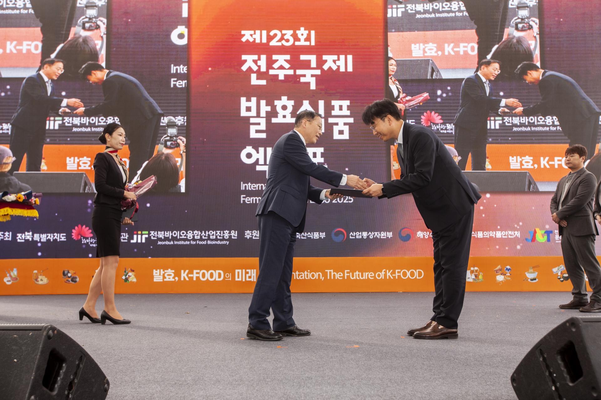 KakaoTalk_20251031_102726612.jpg