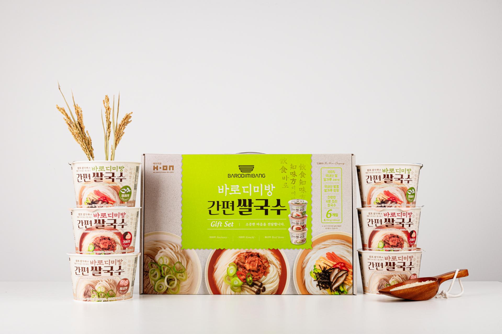 간편쌀국수 6개입