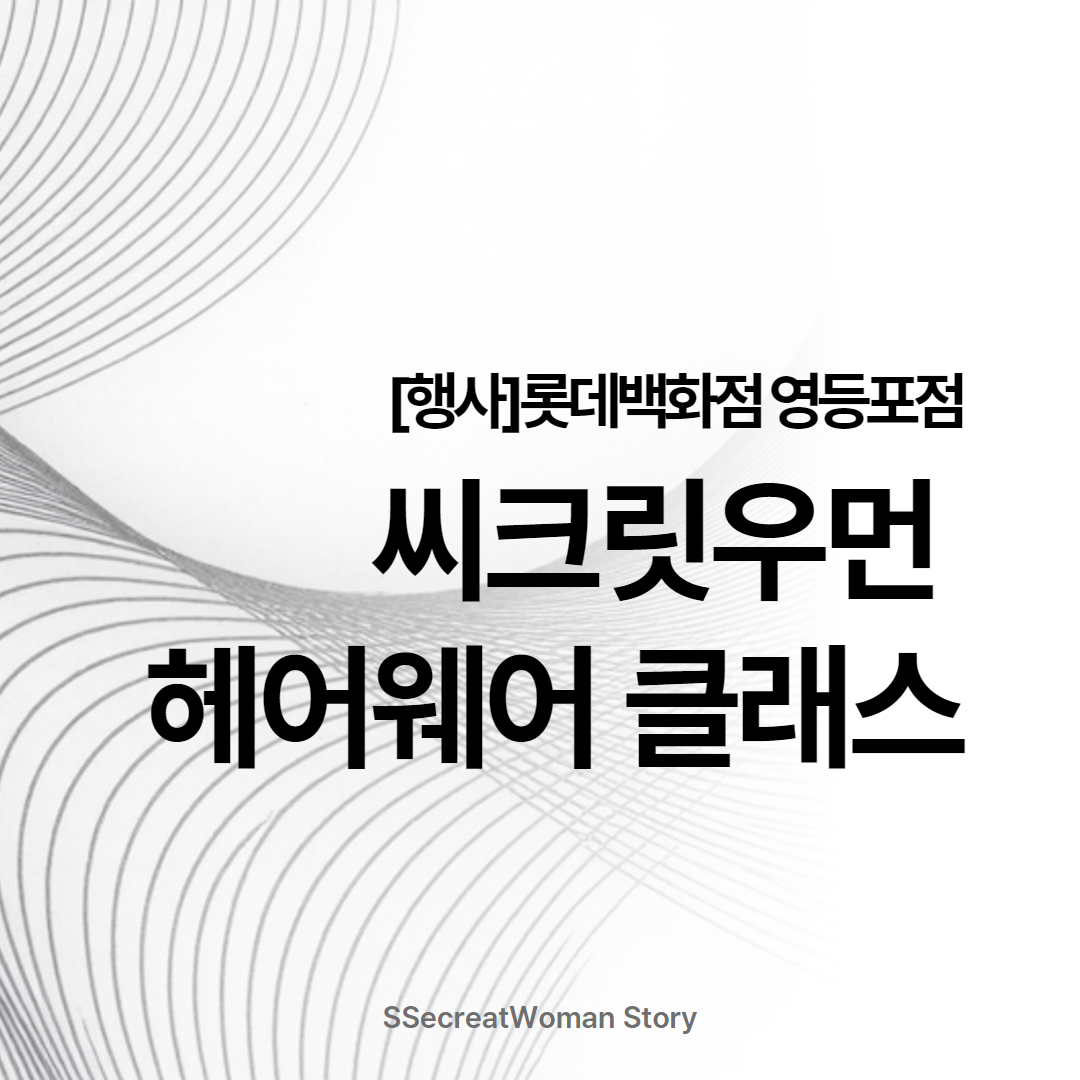 0825896253985.png