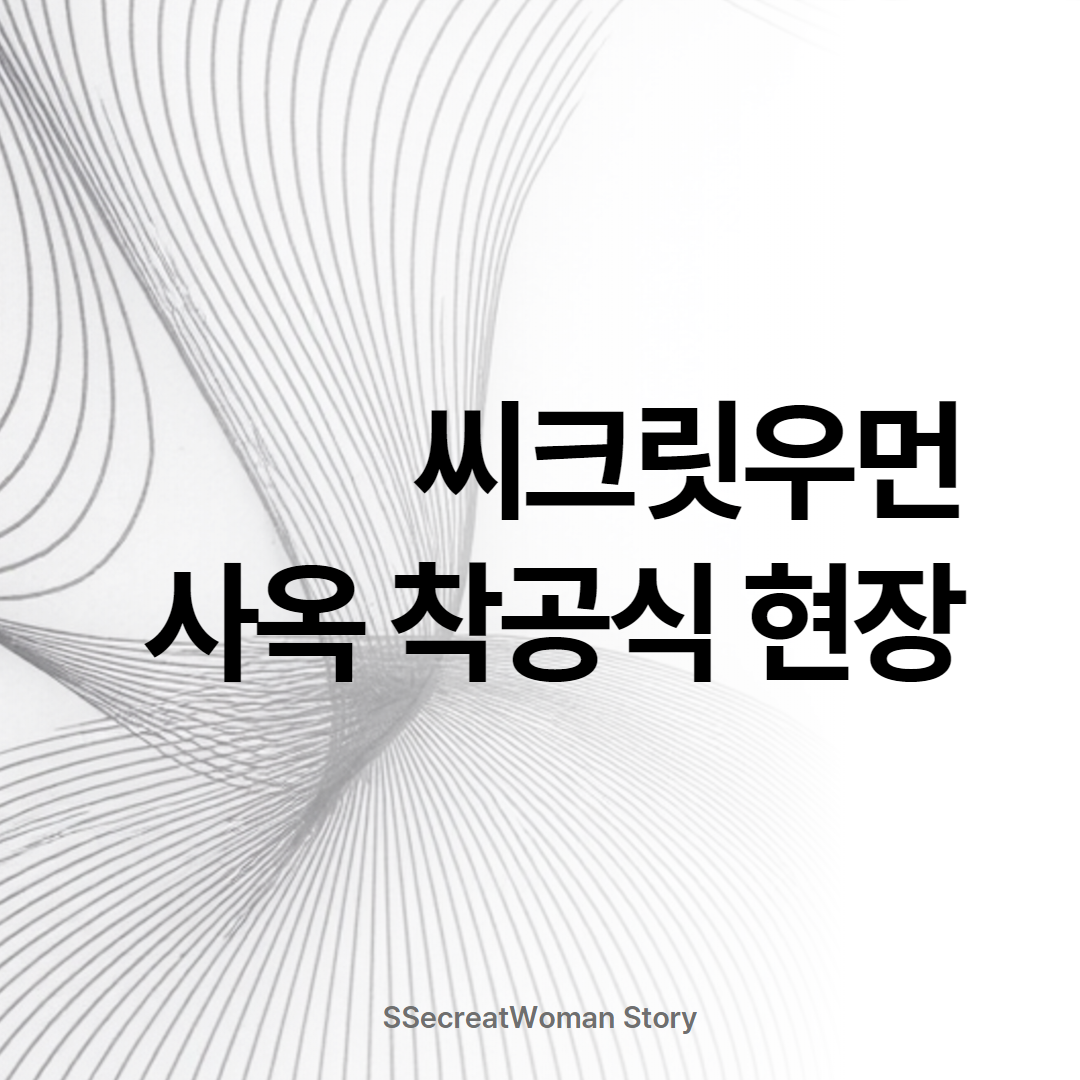 0ea13d68a8e46.png