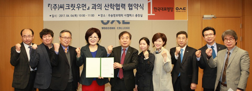 2705febb5c282.jpg