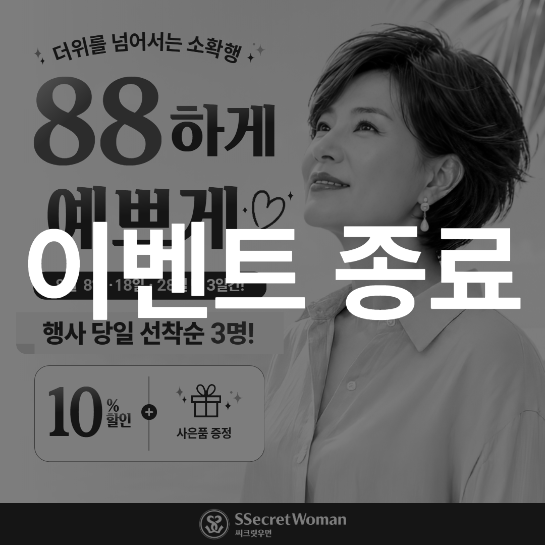 ca8a533d6d91a.png