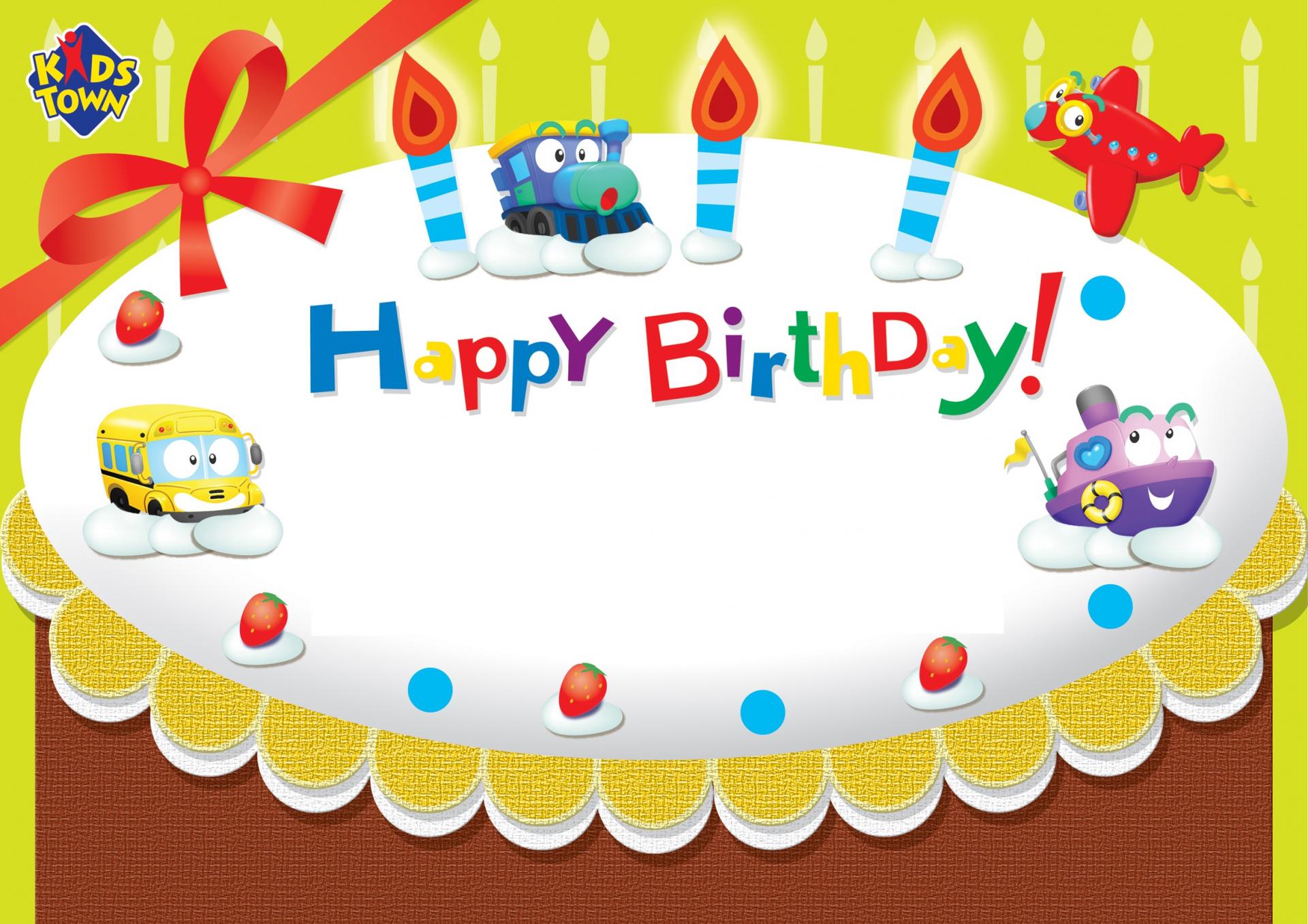 상장,칭찬스티커 보드,생일카드, 오픈 클래스 초대장, 이름표, 출석부 이미지 파일 : 보충자료