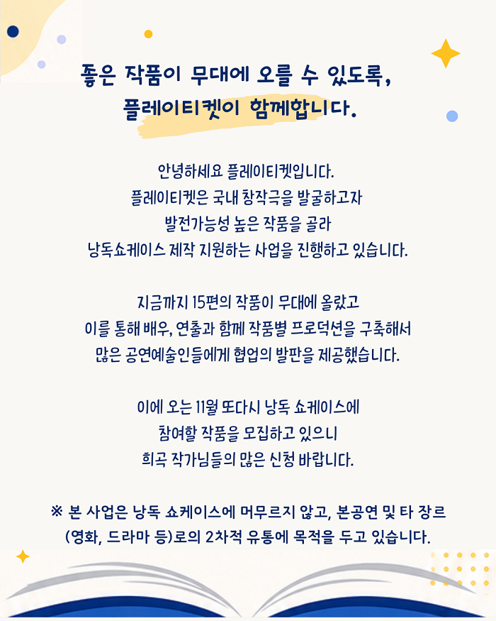 00c7cf32019e0.png