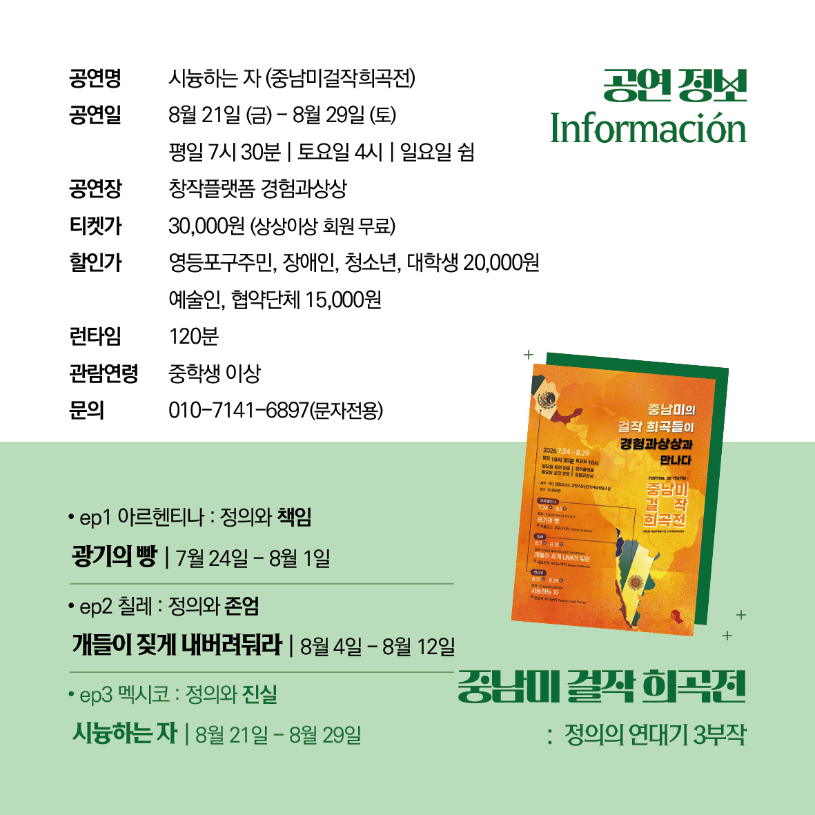 0cedfba981572.jpg