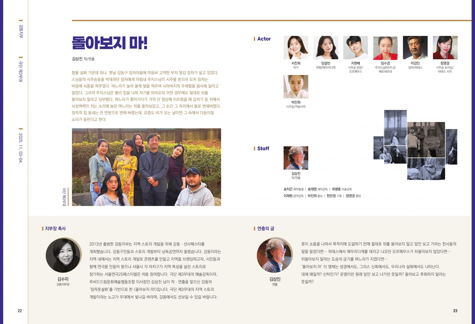 13d90d7be8b75.jpg